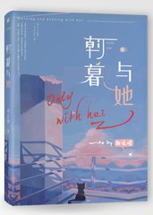 日韩永久域名自动转跳